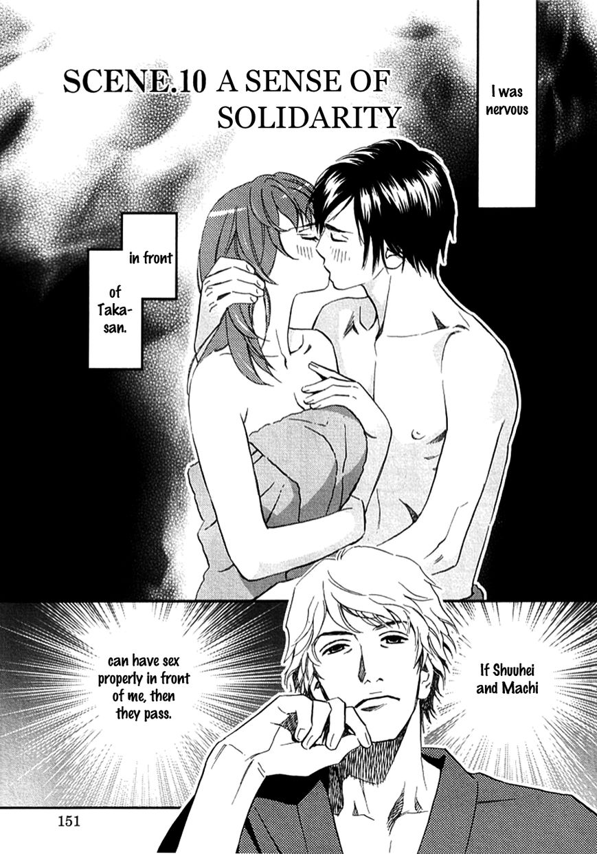 Sono Otoko, Taka Chapter 10 page 4 - Chapter 10