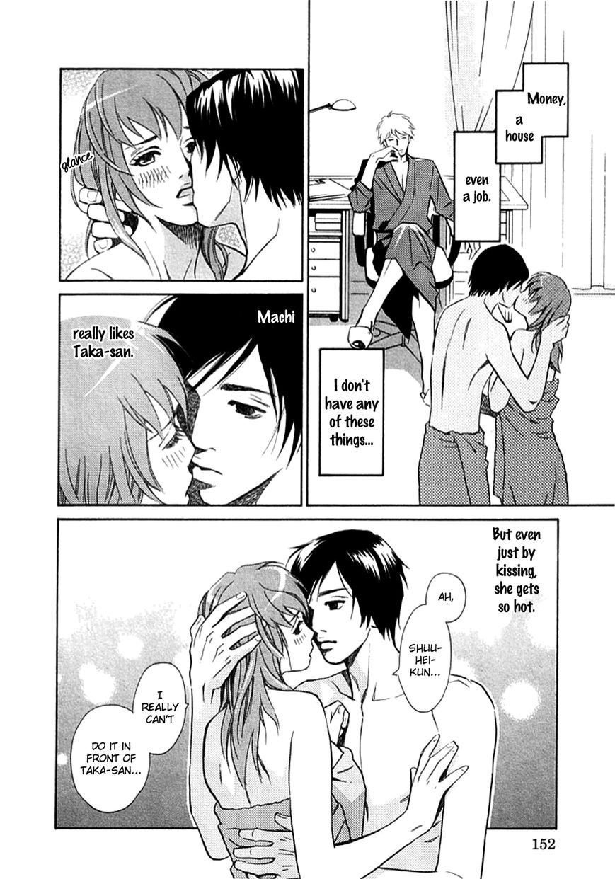 Sono Otoko, Taka Chapter 10 page 5 - Chapter 10