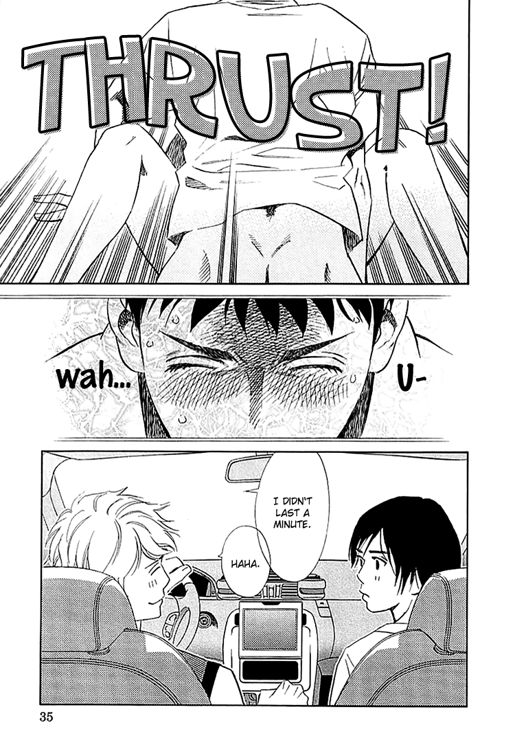 Sono Otoko, Taka Chapter 2 page 14 - Chapter 2: The First Experience