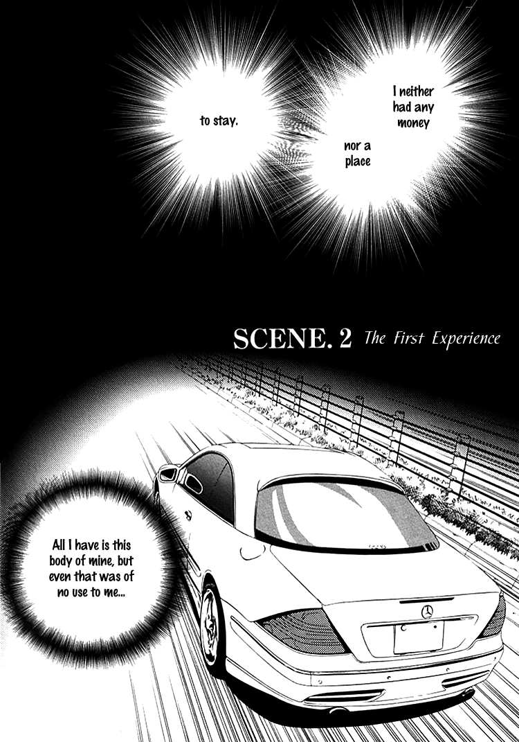 Sono Otoko, Taka Chapter 2 page 2 - Chapter 2: The First Experience