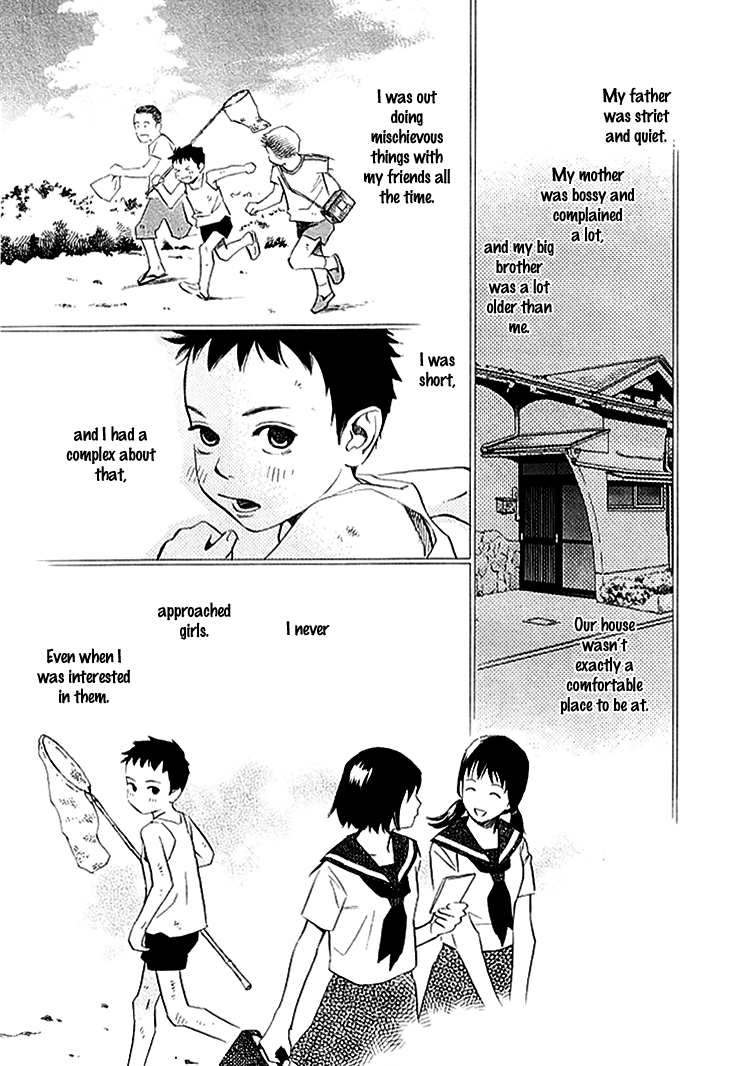 Sono Otoko, Taka Chapter 2 page 6 - Chapter 2: The First Experience