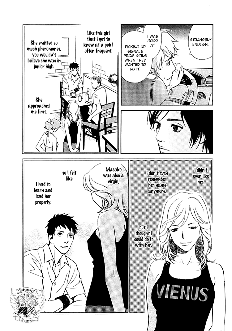 Sono Otoko, Taka Chapter 2 page 9 - Chapter 2: The First Experience