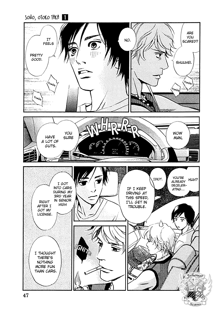 Sono Otoko, Taka Chapter 3 page 10 - Chapter 3: A Broken heart