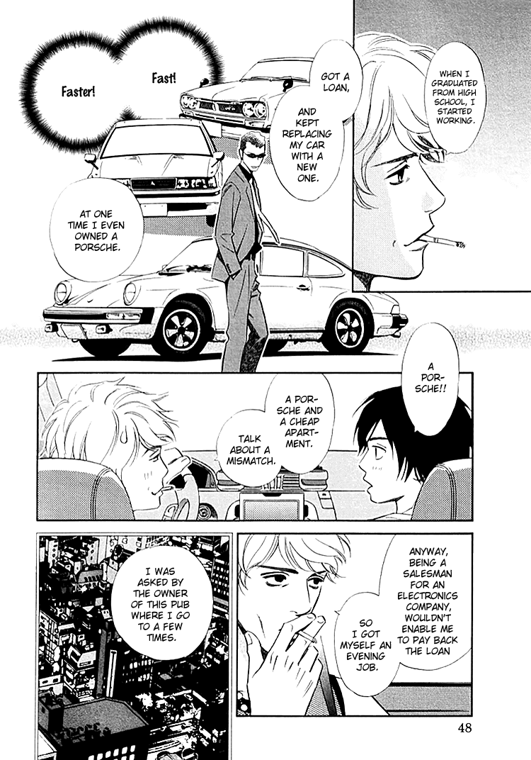 Sono Otoko, Taka Chapter 3 page 11 - Chapter 3: A Broken heart