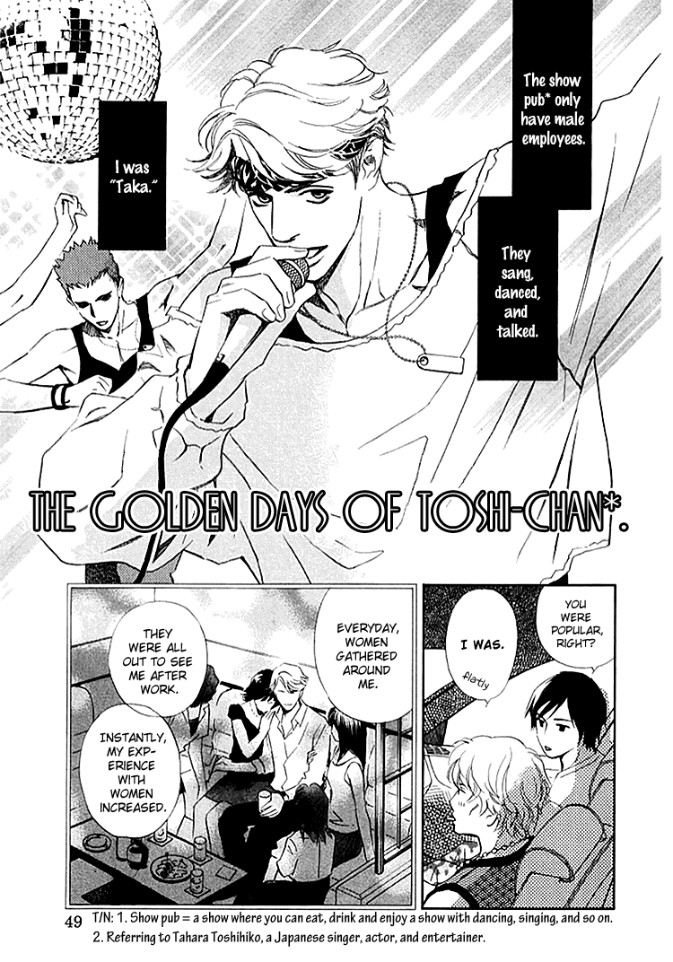 Sono Otoko, Taka Chapter 3 page 12 - Chapter 3: A Broken heart