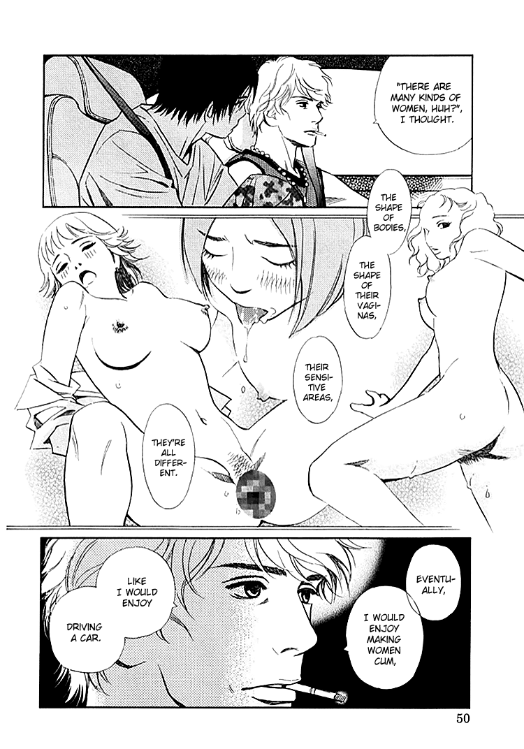Sono Otoko, Taka Chapter 3 page 13 - Chapter 3: A Broken heart