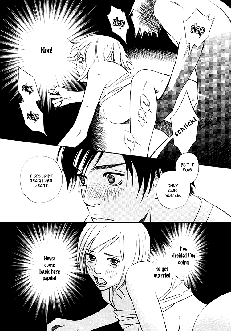 Sono Otoko, Taka Chapter 3 page 15 - Chapter 3: A Broken heart