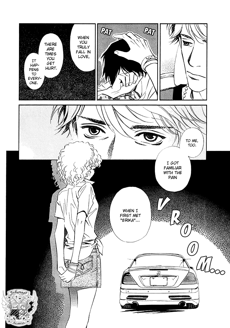 Sono Otoko, Taka Chapter 3 page 17 - Chapter 3: A Broken heart