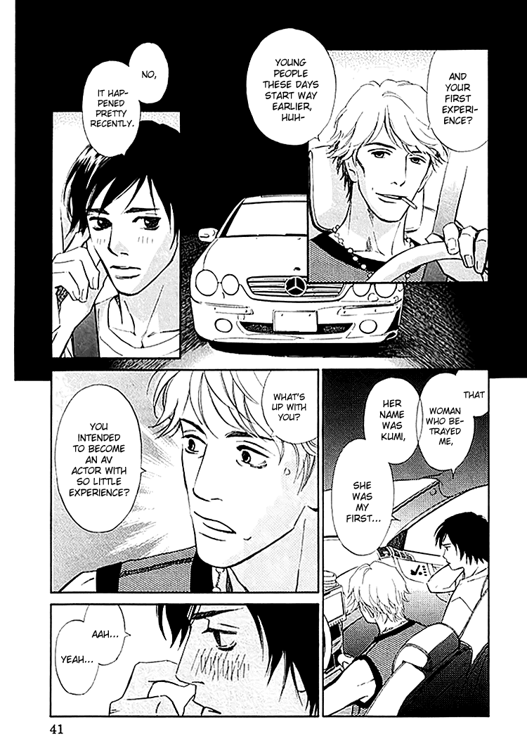 Sono Otoko, Taka Chapter 3 page 4 - Chapter 3: A Broken heart