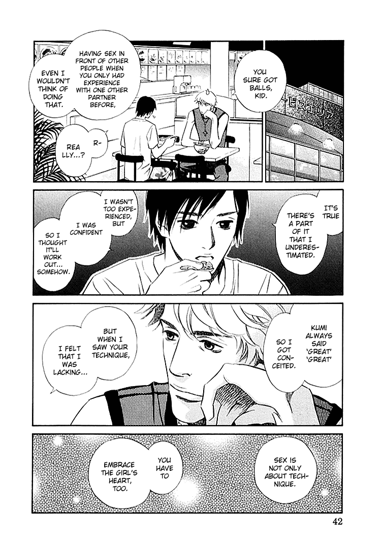 Sono Otoko, Taka Chapter 3 page 5 - Chapter 3: A Broken heart