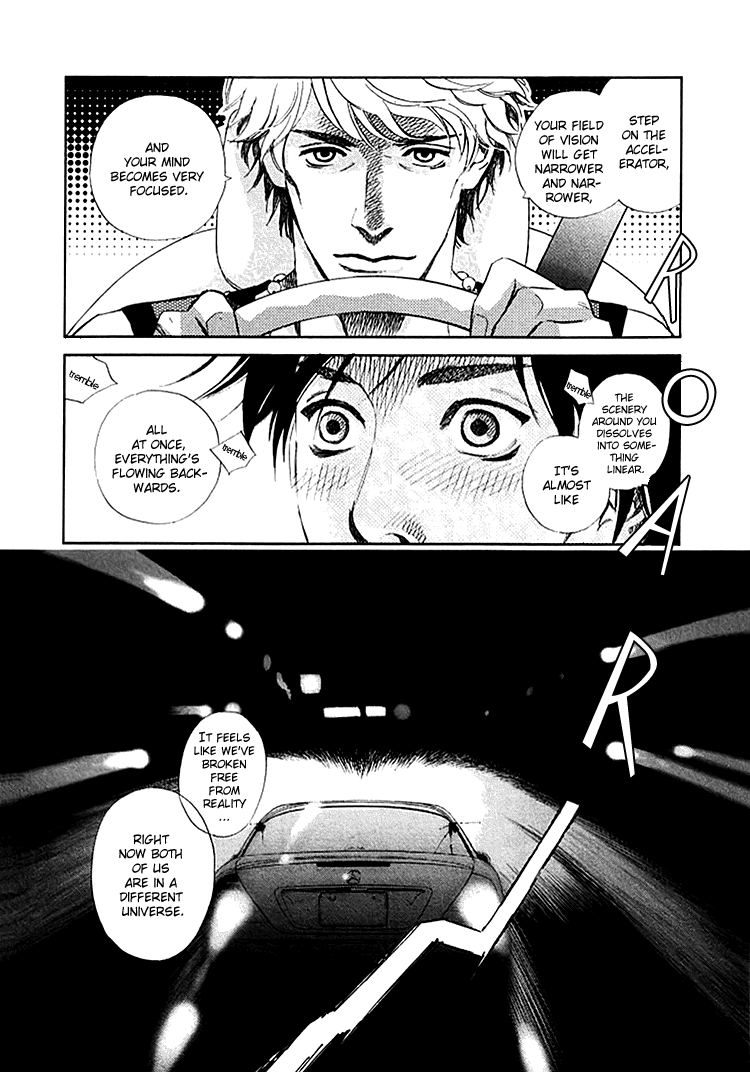 Sono Otoko, Taka Chapter 3 page 9 - Chapter 3: A Broken heart