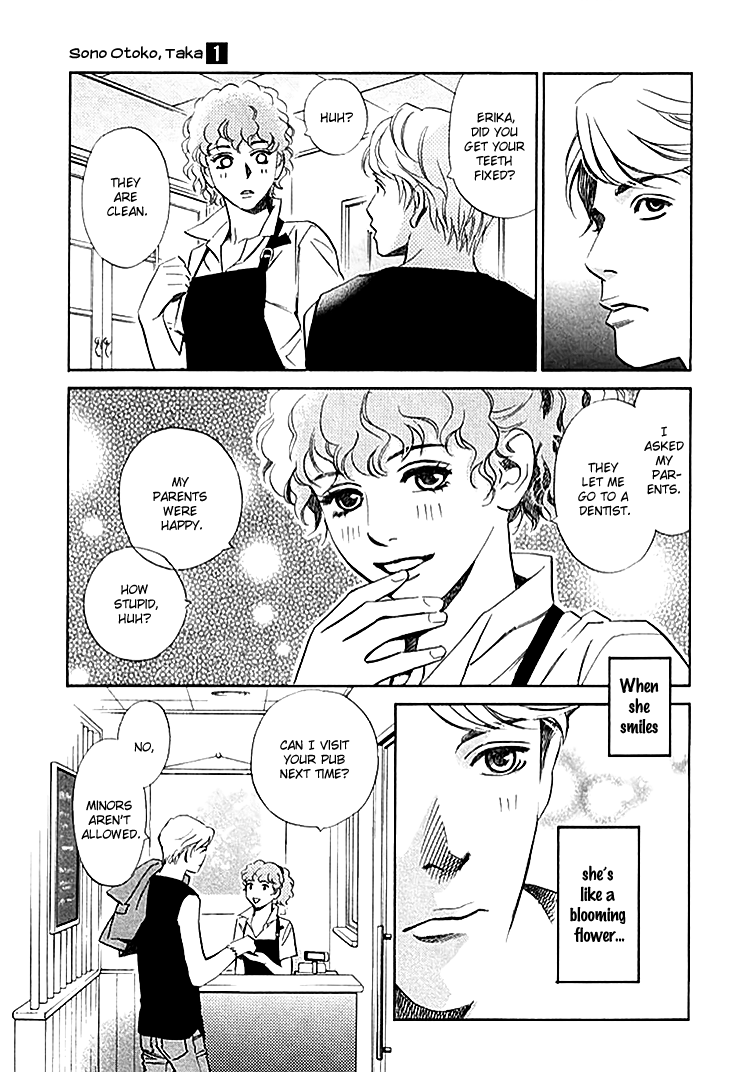 Sono Otoko, Taka Chapter 4 page 8 - Chapter 4: A Fateful Encounter