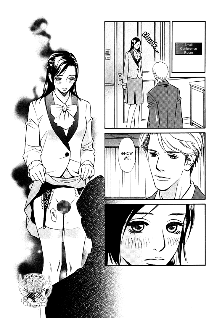 Sono Otoko, Taka Chapter 5 page 16 - Chapter 5: A Priced Flower