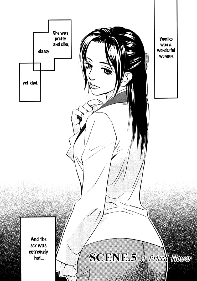 Sono Otoko, Taka Chapter 5 page 2 - Chapter 5: A Priced Flower