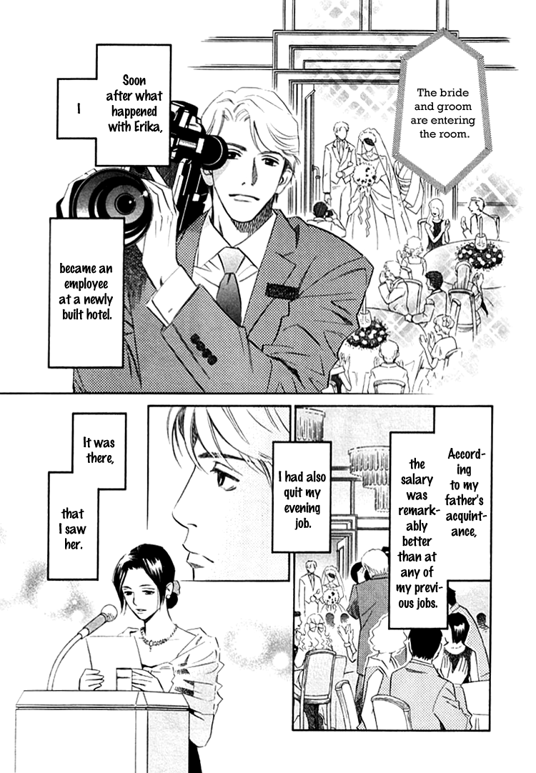 Sono Otoko, Taka Chapter 5 page 4 - Chapter 5: A Priced Flower