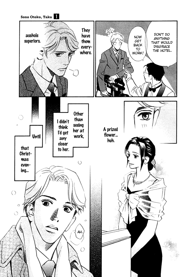 Sono Otoko, Taka Chapter 5 page 6 - Chapter 5: A Priced Flower