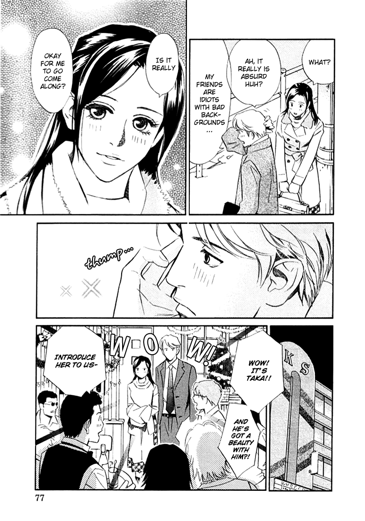 Sono Otoko, Taka Chapter 5 page 8 - Chapter 5: A Priced Flower
