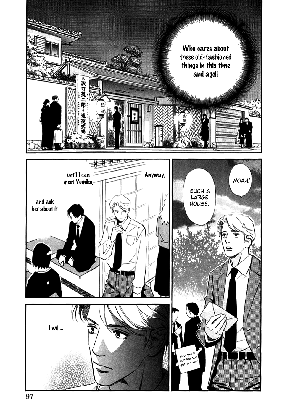 Sono Otoko, Taka Chapter 6 page 12 - Chapter 6: Control