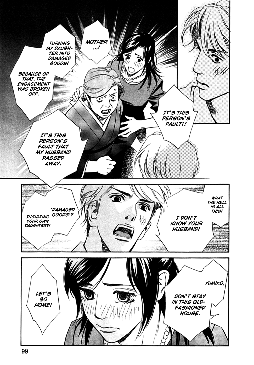 Sono Otoko, Taka Chapter 6 page 14 - Chapter 6: Control