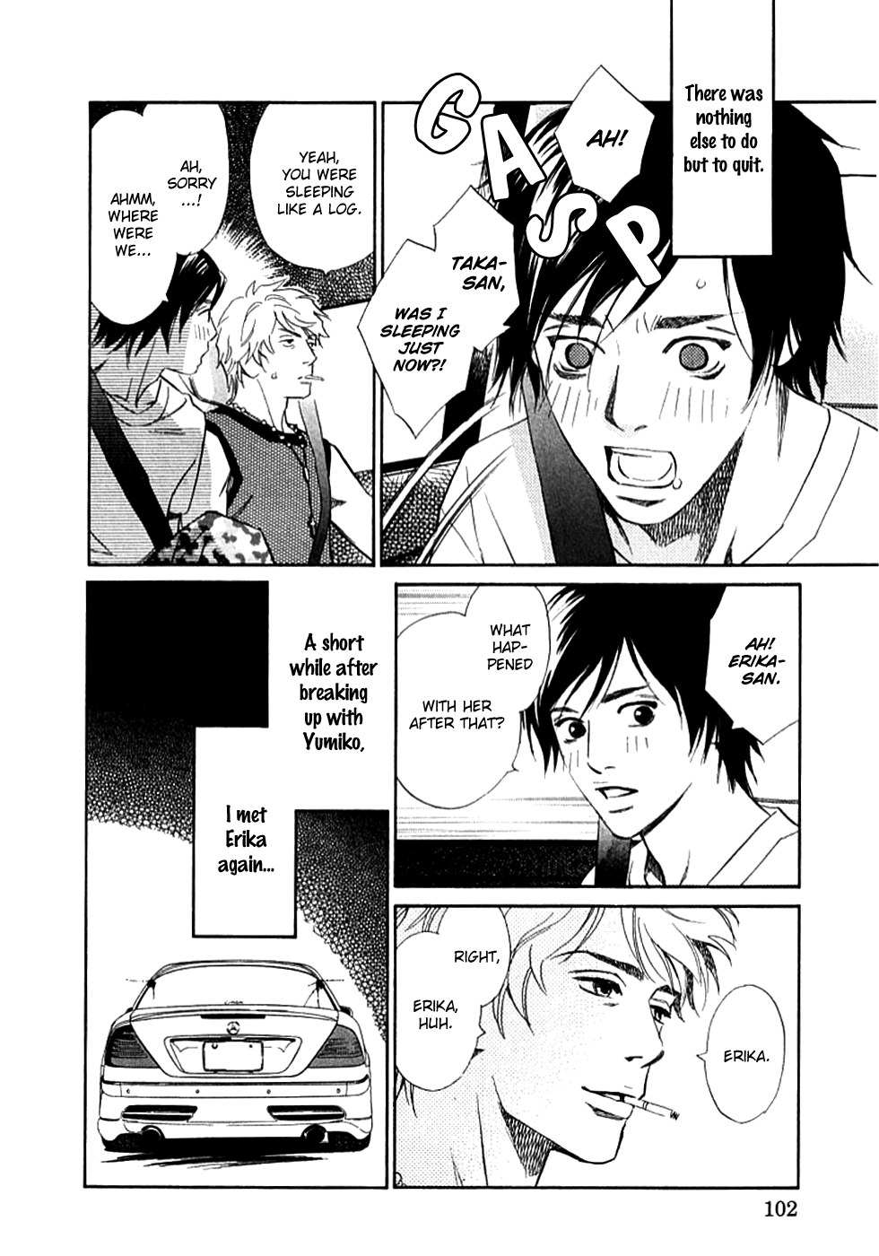 Sono Otoko, Taka Chapter 6 page 17 - Chapter 6: Control