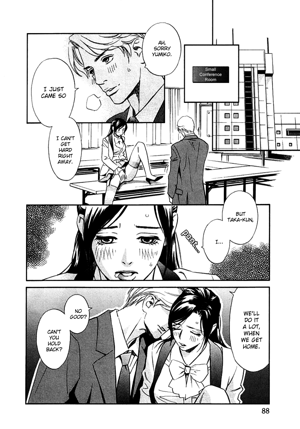 Sono Otoko, Taka Chapter 6 page 3 - Chapter 6: Control