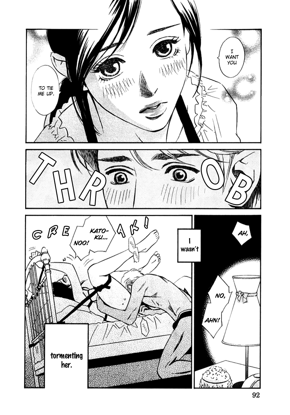 Sono Otoko, Taka Chapter 6 page 7 - Chapter 6: Control