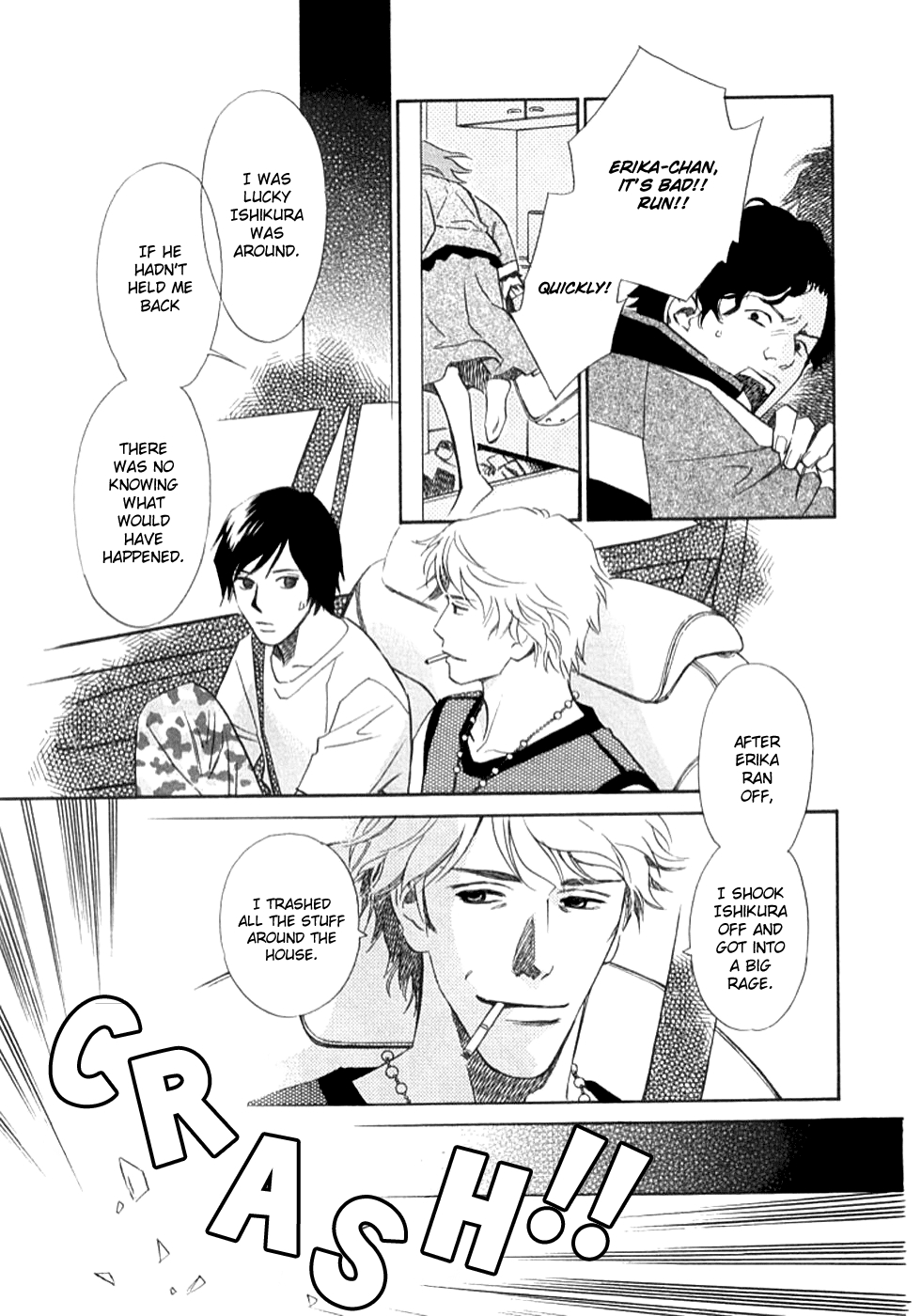 Sono Otoko, Taka Chapter 8 page 7 - Chapter 8: The Betrayal