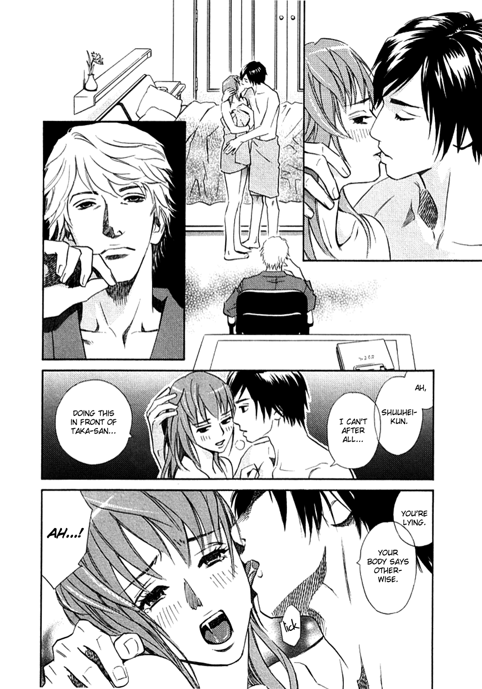 Sono Otoko, Taka Chapter 9 page 15 - Chapter 9: Our Egg