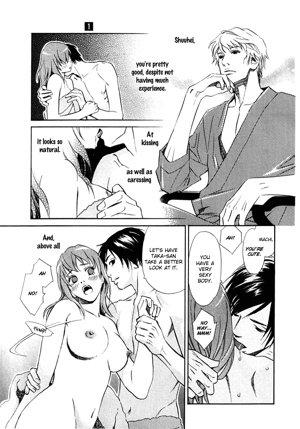 Sono Otoko, Taka Chapter 9 page 16 - Chapter 9: Our Egg