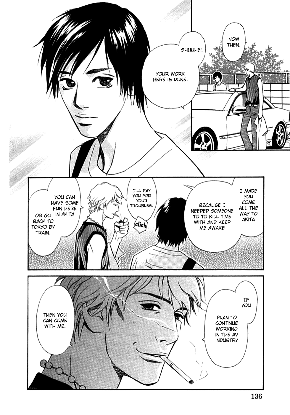 Sono Otoko, Taka Chapter 9 page 5 - Chapter 9: Our Egg
