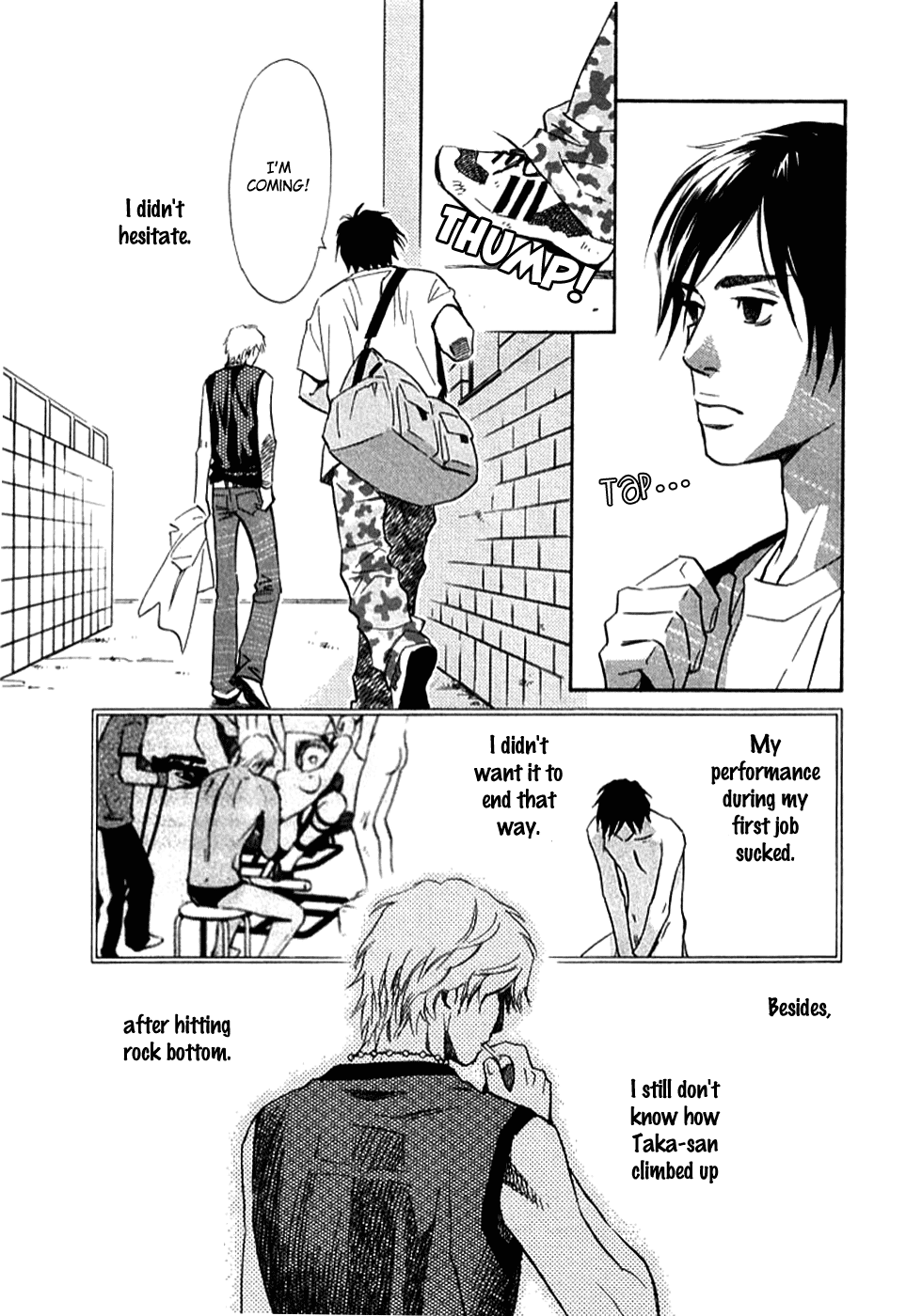 Sono Otoko, Taka Chapter 9 page 6 - Chapter 9: Our Egg