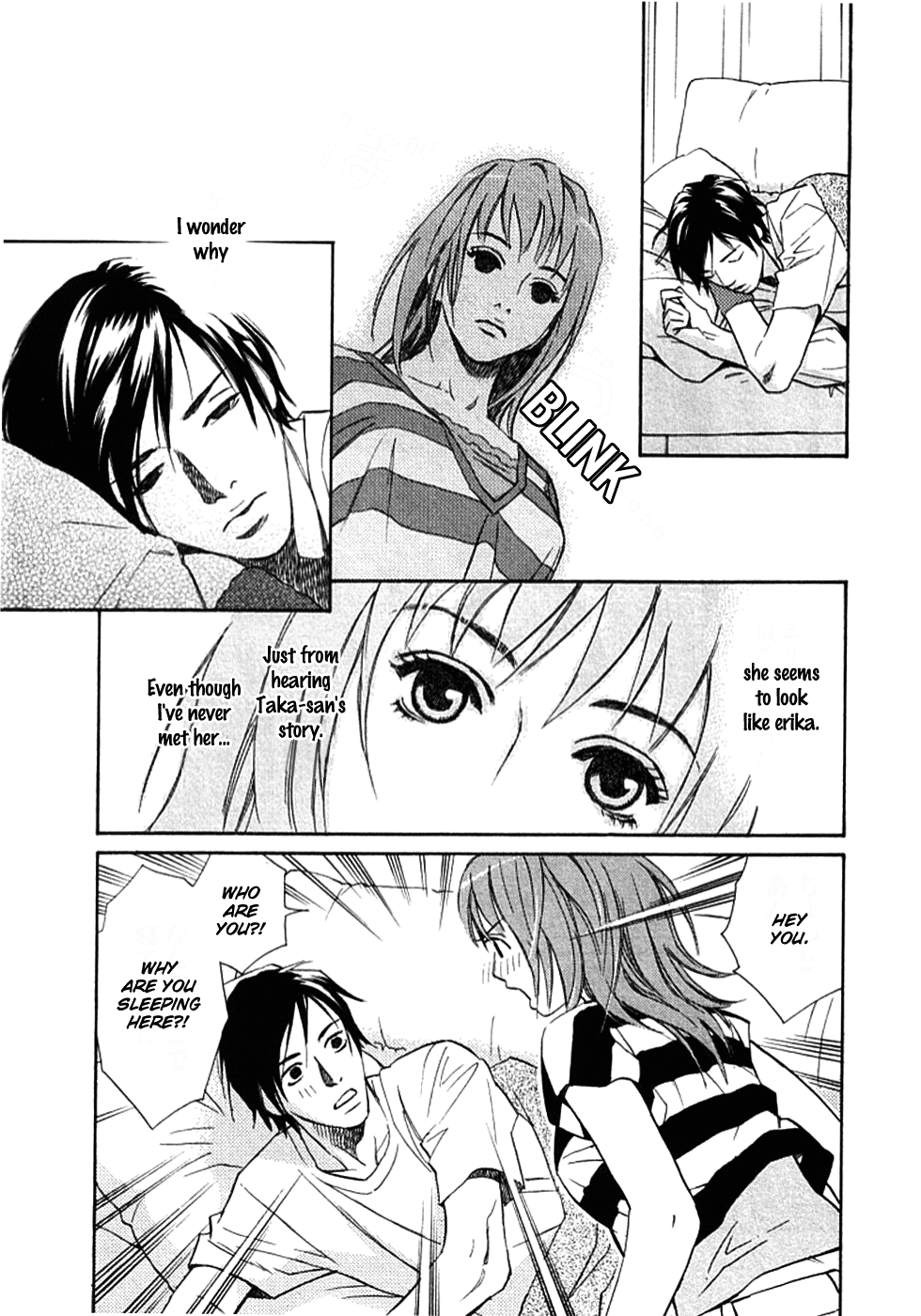 Sono Otoko, Taka Chapter 9 page 8 - Chapter 9: Our Egg