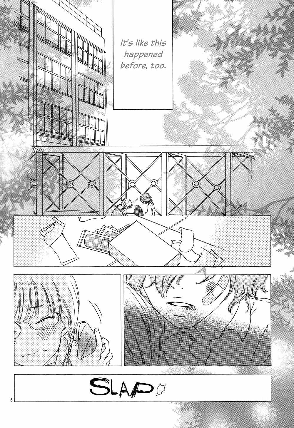 Sono Rokudenashi ni You ga Aru Chapter 1 page 10 - Chapter 1