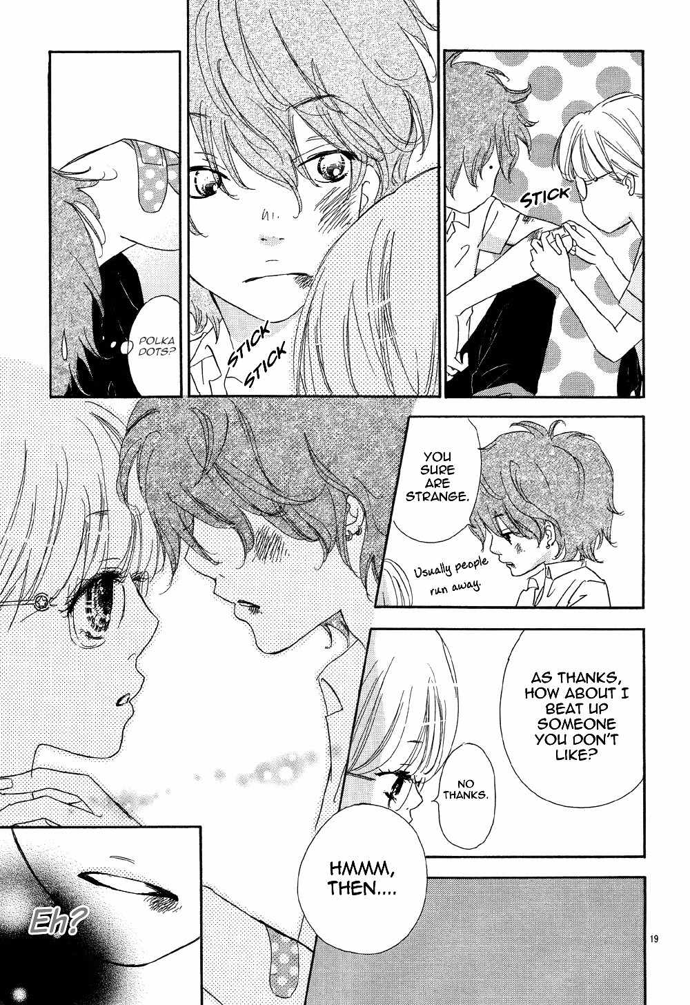 Sono Rokudenashi ni You ga Aru Chapter 1 page 23 - Chapter 1