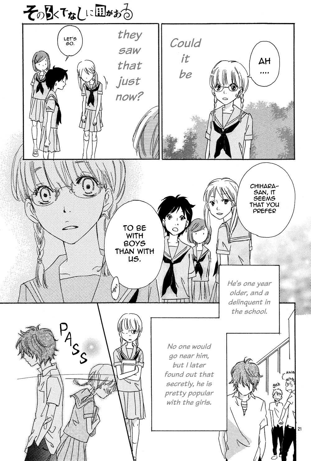 Sono Rokudenashi ni You ga Aru Chapter 1 page 25 - Chapter 1