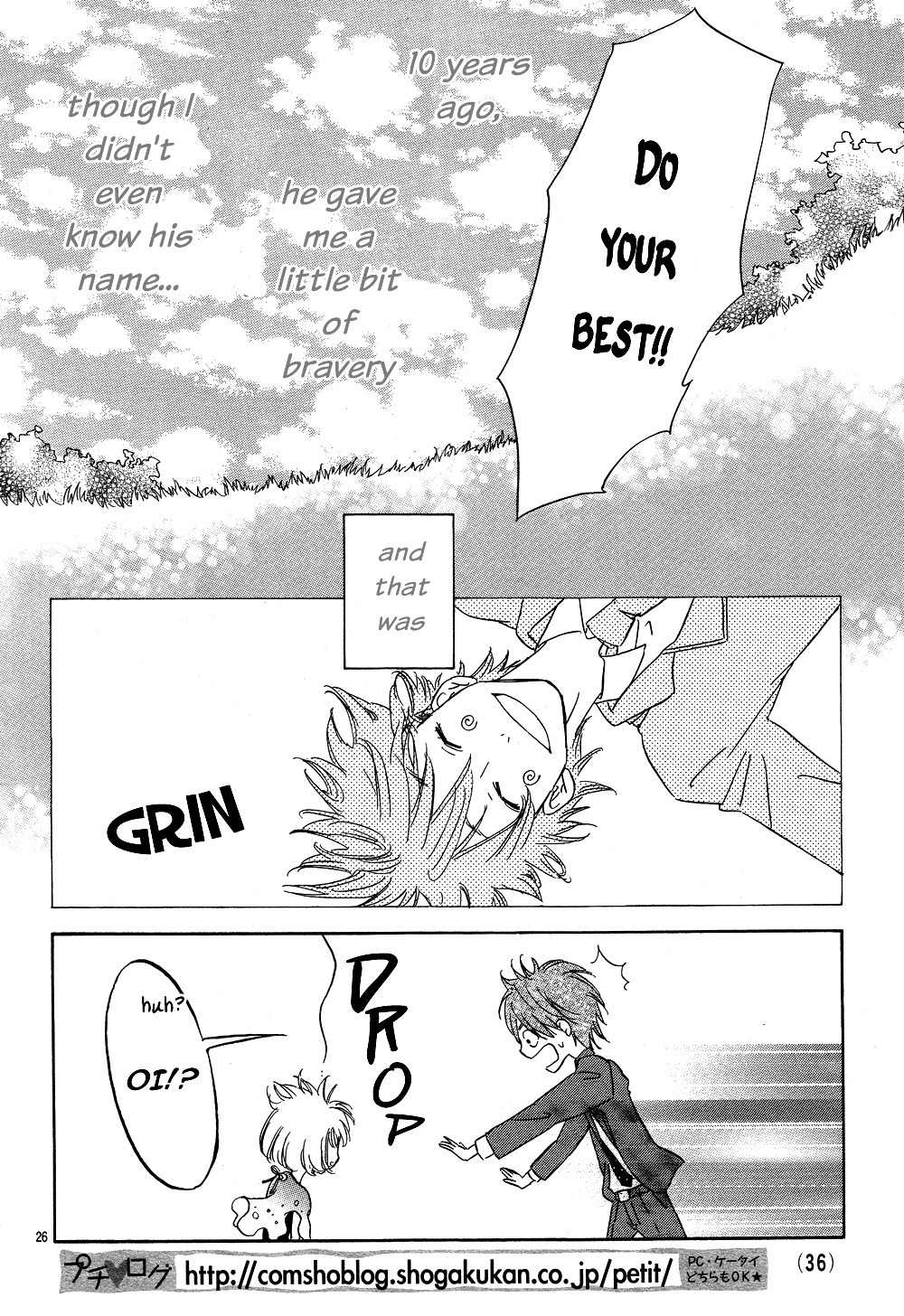 Sono Rokudenashi ni You ga Aru Chapter 1 page 30 - Chapter 1