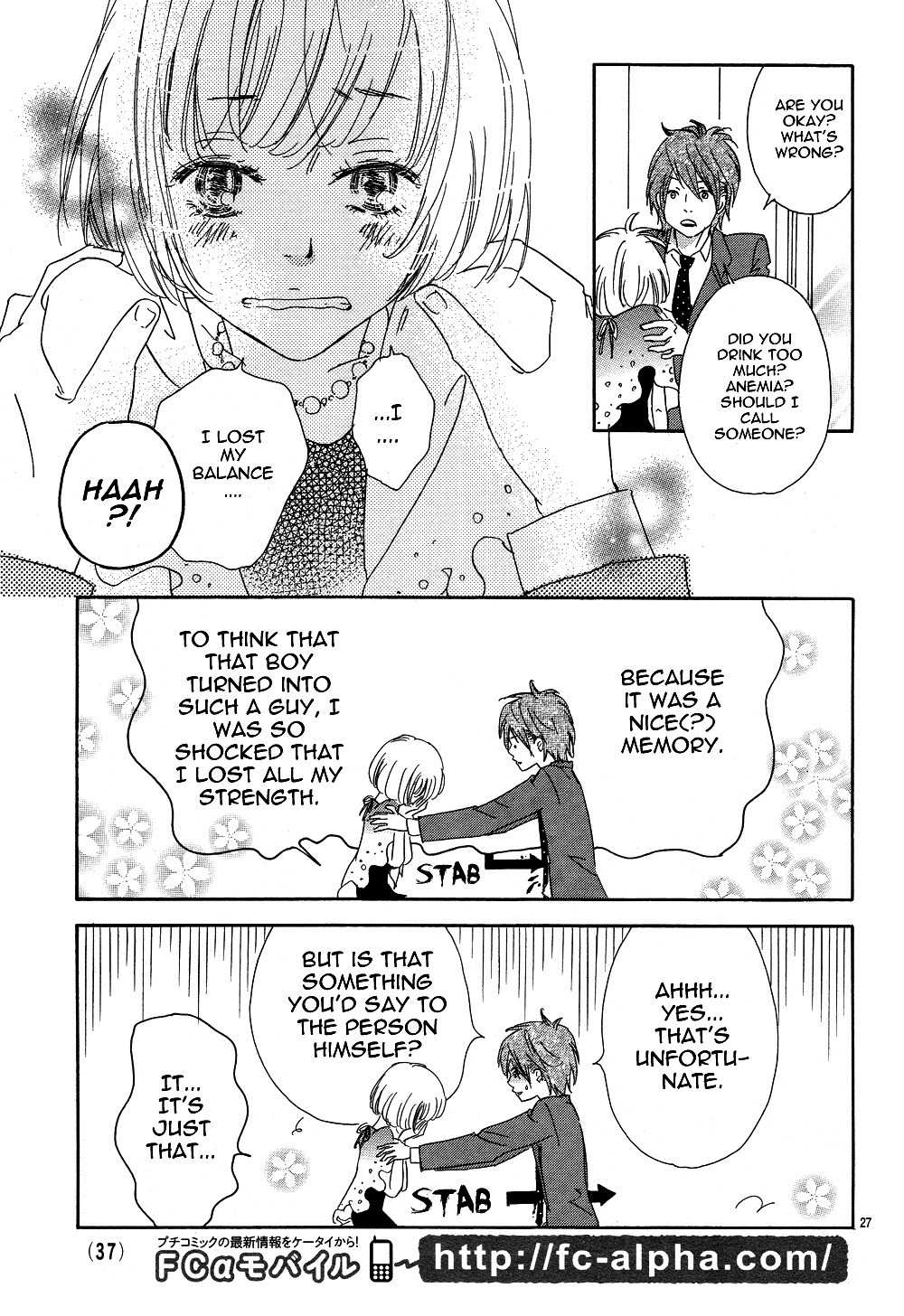 Sono Rokudenashi ni You ga Aru Chapter 1 page 31 - Chapter 1