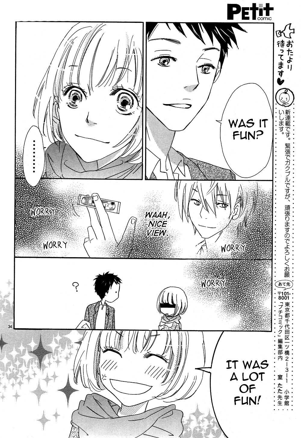 Sono Rokudenashi ni You ga Aru Chapter 1 page 38 - Chapter 1
