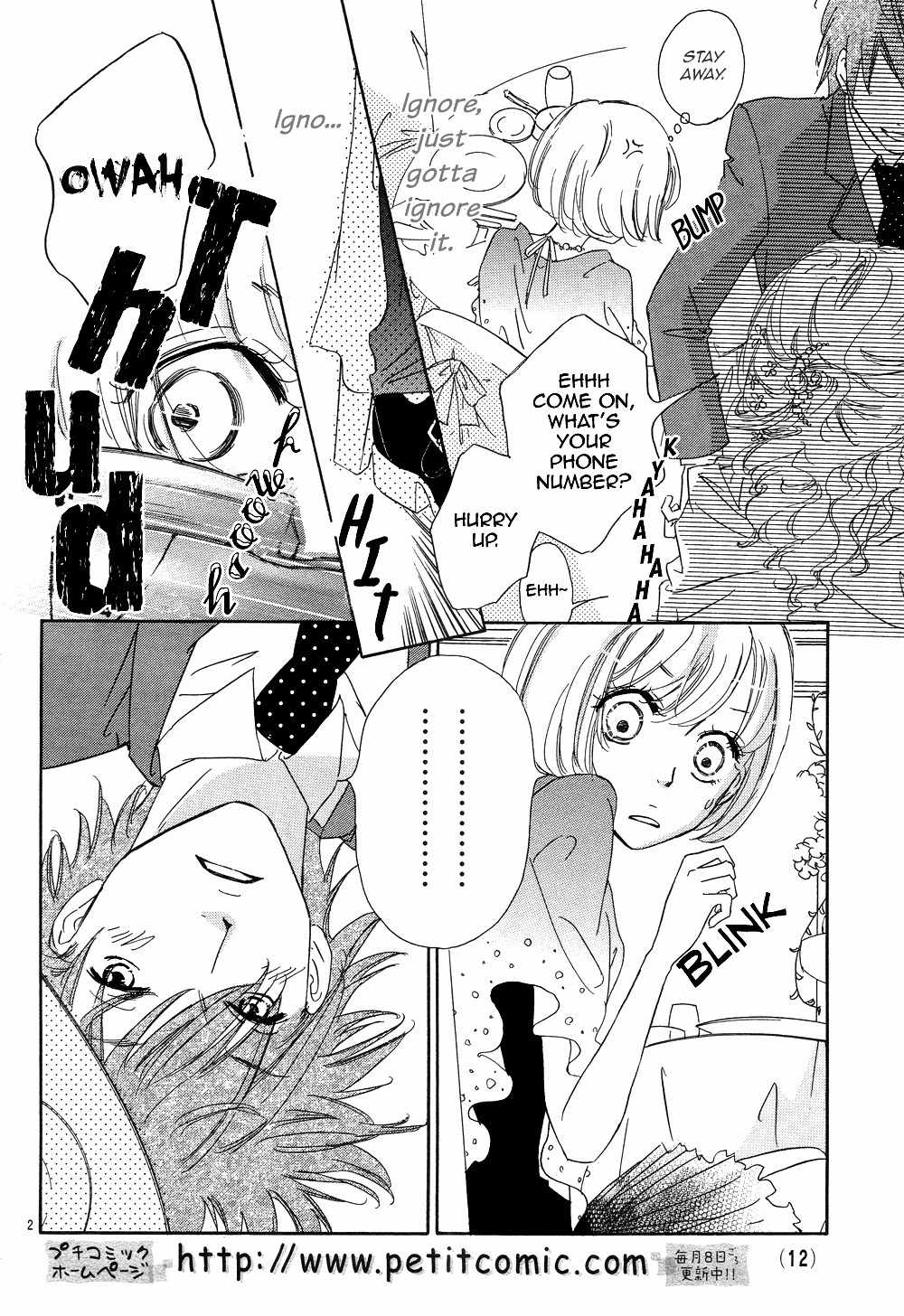 Sono Rokudenashi ni You ga Aru Chapter 1 page 6 - Chapter 1