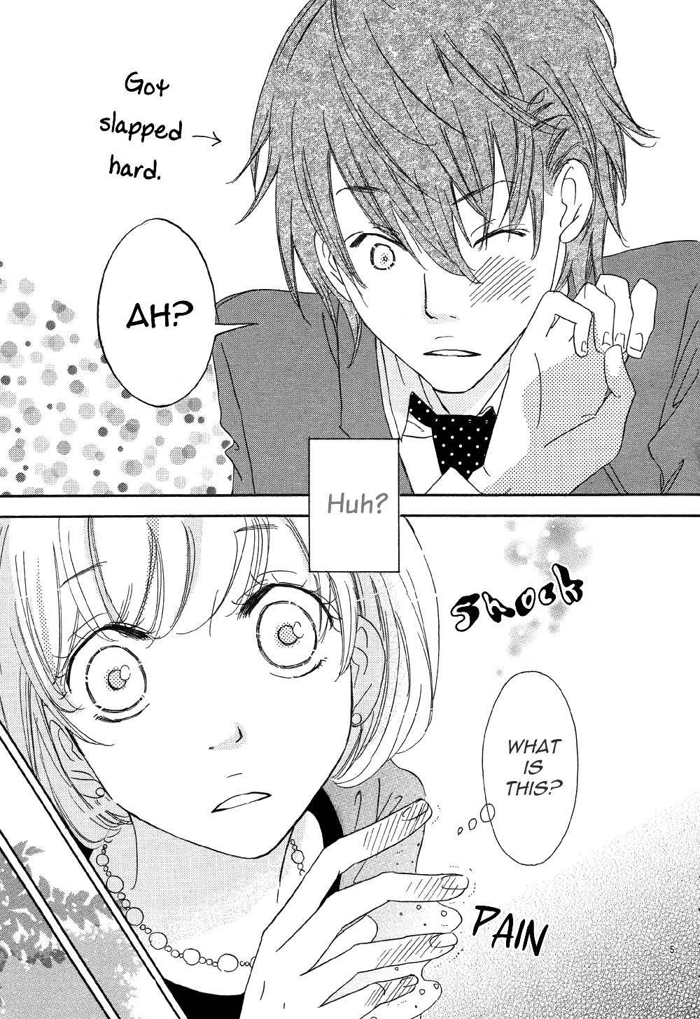 Sono Rokudenashi ni You ga Aru Chapter 1 page 9 - Chapter 1