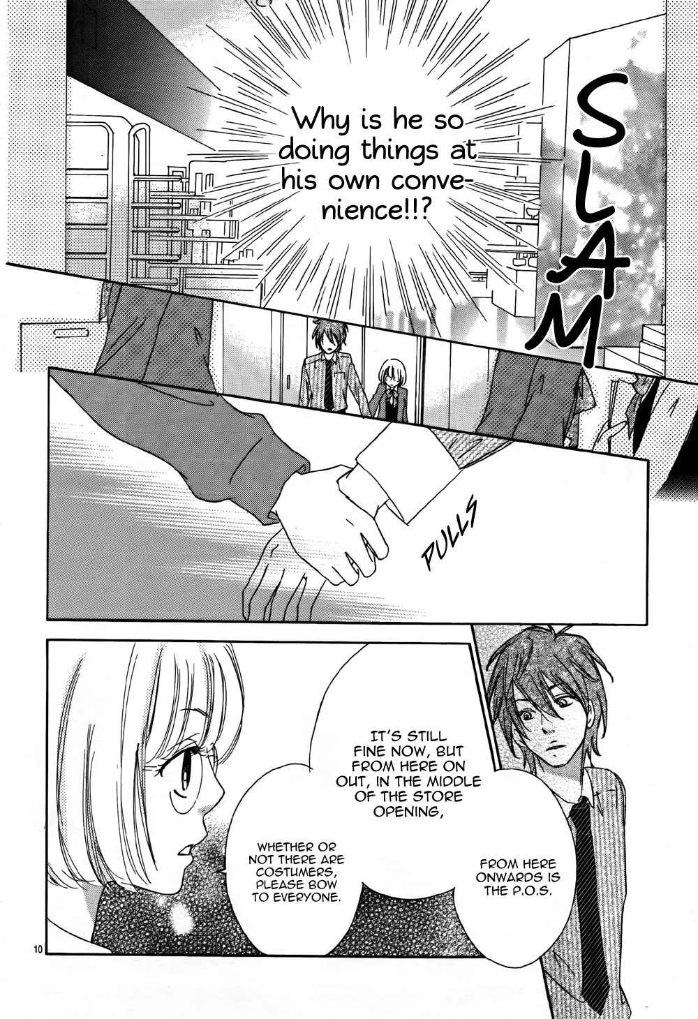 Sono Rokudenashi ni You ga Aru Chapter 2 page 12 - Chapter 2: Longing