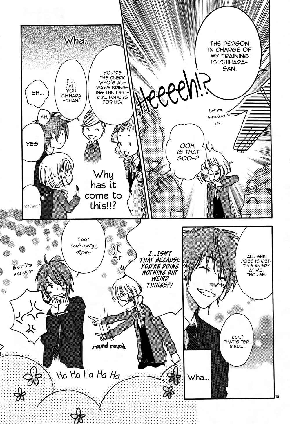 Sono Rokudenashi ni You ga Aru Chapter 2 page 17 - Chapter 2: Longing