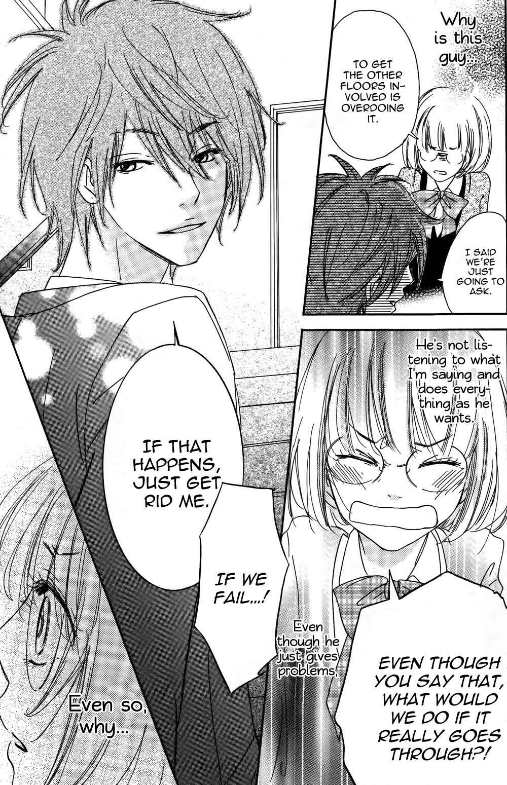 Sono Rokudenashi ni You ga Aru Chapter 2 page 23 - Chapter 2: Longing