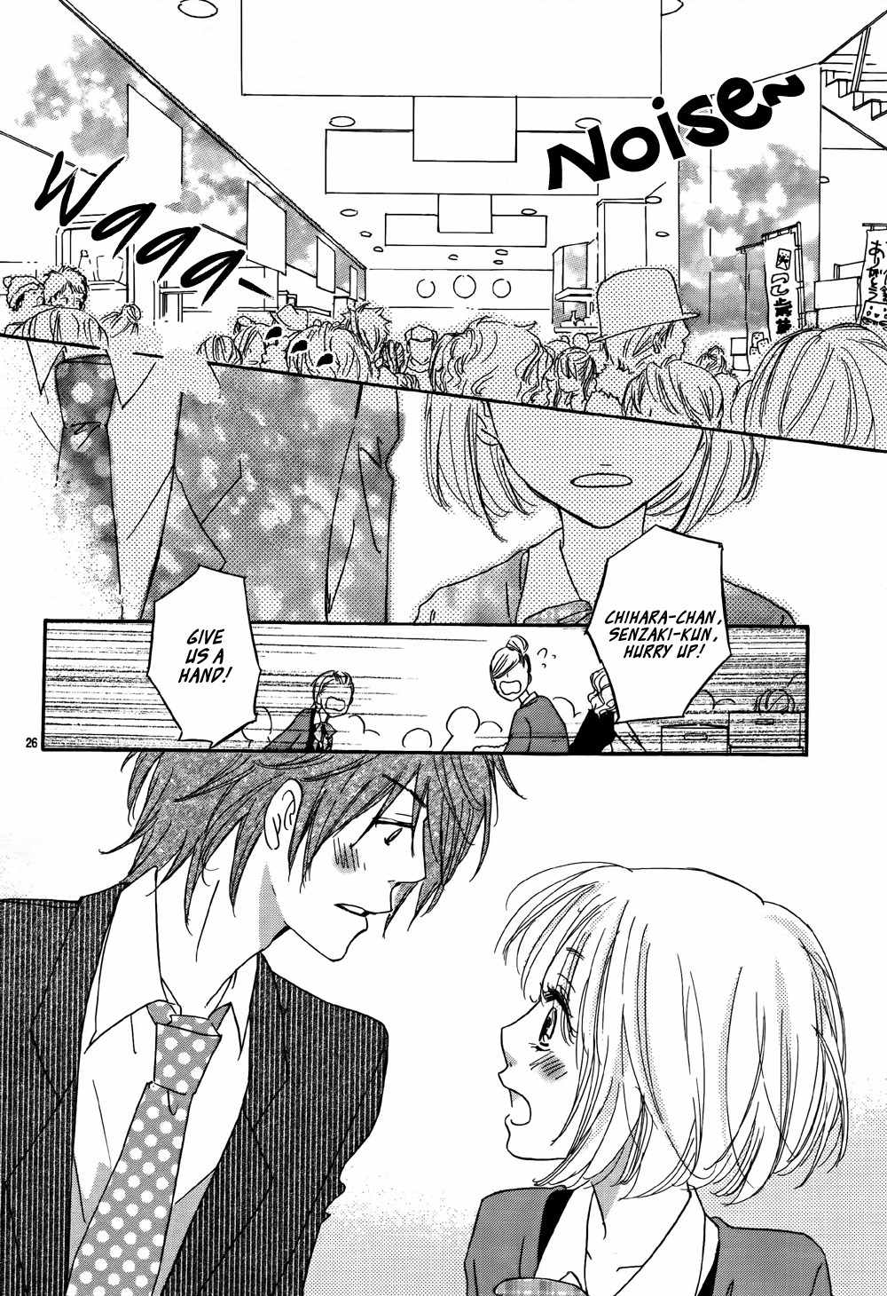 Sono Rokudenashi ni You ga Aru Chapter 2 page 28 - Chapter 2: Longing