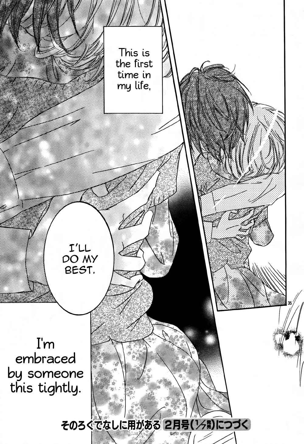Sono Rokudenashi ni You ga Aru Chapter 2 page 36 - Chapter 2: Longing