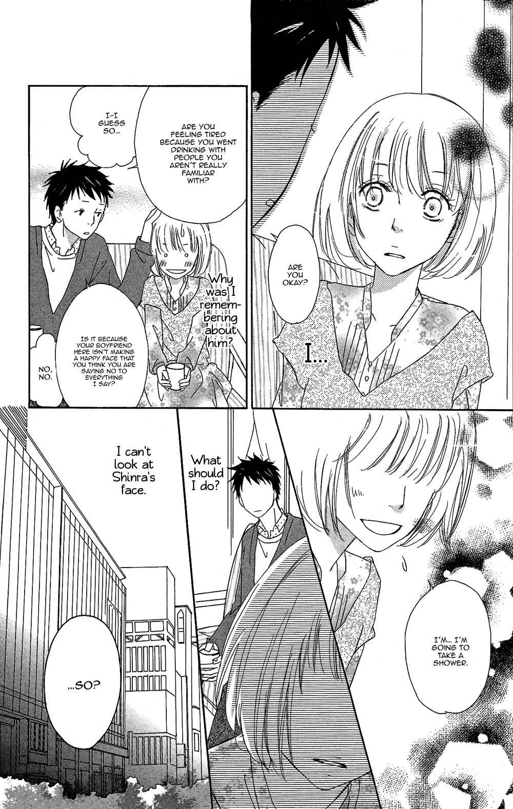 Sono Rokudenashi ni You ga Aru Chapter 3 page 13 - Chapter 3