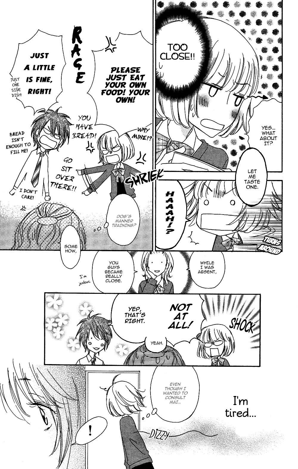 Sono Rokudenashi ni You ga Aru Chapter 3 page 16 - Chapter 3