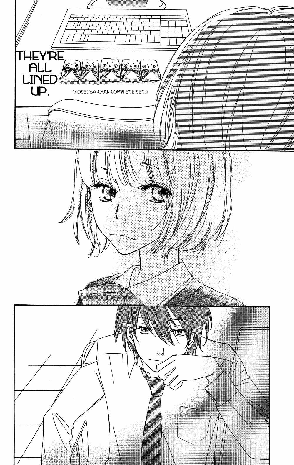 Sono Rokudenashi ni You ga Aru Chapter 3 page 17 - Chapter 3