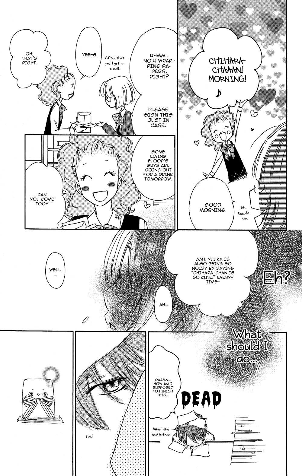 Sono Rokudenashi ni You ga Aru Chapter 3 page 30 - Chapter 3
