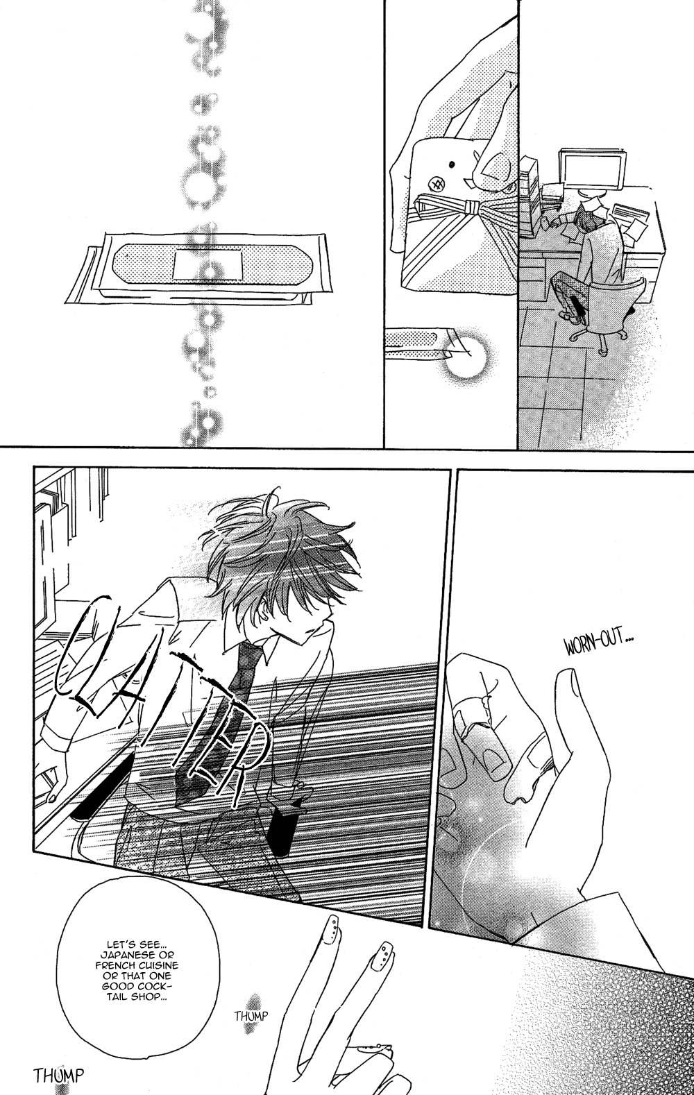 Sono Rokudenashi ni You ga Aru Chapter 3 page 31 - Chapter 3
